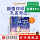 你好 大先生繪本（全4冊） 狐貍家著(zhù)  5歲+ 中信出版社圖書(shū) 你好大先生繪本系列（全4冊）