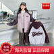 WVD美國品牌夾棉秋冬裝2025新款童裝兒童秋季棒球服女大童加厚上衣潮粉色130 CM