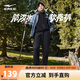 鴻星爾克運動(dòng)褲防潑水秋冬季加厚保暖長(cháng)褲男褲跑步梭織褲