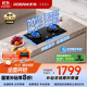 老板（Robam）【升級70%熱效率+雙邊定時(shí)+煙灶聯(lián)動(dòng)】JZT-56BA-E2P天然氣燃氣灶煤氣灶灶具國家補貼猛火灶