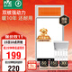 雷士（NVC）政府補貼風(fēng)暖浴霸浴室暖風(fēng)雙電機照明換氣排風(fēng)五合一體衛生間Y412