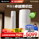 格力（GREE）2匹 天儀新1級能效變頻 客廳空調(diào)立式柜機 格力省電空調(diào)KFR-50LW/(50504)FNhAa-B1 家電國家補貼