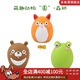 派滋露新乳膠狗狗發(fā)聲玩具 耐咬磨牙小狗幼犬解悶自嗨玩具 森林系列3個(gè)裝
