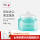 高麗谷（KOREAGU）金甲蟲(chóng) （KOREAGU）高麗·谷奢寵嫩膚煥顏滋潤乳霜 50g  保濕面霜