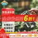 德沃多肥料澆花水壺1.5L長(cháng)嘴大容量灑水壺帶刻度灰色多肉種花種菜細嘴澆水壺