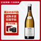 迪芬盧瓦爾河谷老藤長(cháng)相思干白2024年份葡萄酒法國圖蘭原瓶進(jìn)口 750ML單支裝