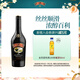 百利（Baileys）進(jìn)口洋酒 百利甜酒 利口酒 力嬌酒 奶酒 【經(jīng)典原味】百利原味 700ml