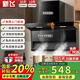 新飛 （Frestec）【國(guó)家補(bǔ)貼20%】大吸力頂側(cè)雙吸油煙機(jī)家用抽油煙機(jī)燃?xì)庠钐籽b自清洗廚房脫排抽煙機(jī)灶具兩件套 【基礎(chǔ)款900】五鍵體感觸屏+自動(dòng)清洗 上門安裝+全國(guó)聯(lián)保