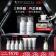 修麗可發(fā)光瓶精華30ml*2護(hù)膚品美白淡斑淡痘印煥亮生日禮物送女友