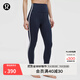 lululemon丨Align? 女士運動(dòng)側邊條紋緊身褲 24