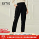 愛特愛（EITIE）高腰小腳顯瘦休閑哈倫褲通勤百搭秋新款時尚干練錐形褲C2205010 黑色20 XL 170
