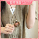 長(cháng)款項鏈咖色半圓圈編繩女小眾設計簡(jiǎn)約時(shí)尚復古風(fēng)夏天搭白裙配飾 咖色半圓圈編繩項鏈【懸浮盒裝】