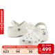 卡駱馳（CROCS）經(jīng)典珍珠蕾絲云朵洞洞鞋時(shí)尚百搭|211540 亞麻色-0HZ 39 (250mm)