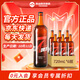 泰山原漿啤酒泰山原漿7天新鮮10°p全麥芽釀造精釀啤酒整 720mL 6瓶 整箱裝