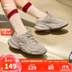 鴻星爾克運動(dòng)鞋復古厚底老爹鞋舒適軟彈休閑鞋百搭女鞋衍界2V2