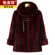 恒源祥老年人女裝冬裝棉衣加絨加厚貂絨大衣奶奶秋冬外套保暖老太太衣服 紅色單件 3XL