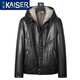 凱撒（KAISER）貂皮大衣男海寧羊皮銀藍整水貂皮毛一體連帽冬季真皮皮夾克外套 黑色（銀藍水貂） 3XL (185) 適合體重160-175斤