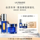 萊珀妮（La Prairie）魚(yú)子精華瓊貴緊致眼霜3ml+魚(yú)子緊顏液5ml （享回購體驗禮）