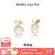 周六福（ZLF） S925銀飾玉髓耳釘女乖乖兔可愛(ài)小眾耳飾送女友生日禮物 耳釘一對