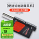 原始人 燒烤電動(dòng)鼓風(fēng)機 戶(hù)外燒烤工具燒烤配件