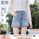 香影牛仔短褲女高腰2025夏裝新款淺藍色寬松小個(gè)子遮胯闊腿a字褲 牛仔藍 S 155/80A/85-95斤