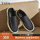 他她（TATA）一腳蹬商務(wù)休閑皮鞋男士真皮爸爸鞋2025春季新款OER01AM5 藍色 40