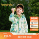 巴拉巴拉童裝兒童外套男童女童2025春裝百搭戶(hù)外兩件套上衣潮208125105214