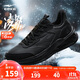 鴻星爾克運動(dòng)鞋秋冬加絨跑鞋男鞋凌躍2.0防滑耐磨跑步鞋51124421136