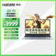 神舟（HASEE） 炫龍X6F6 銳龍R7-8745HS高性能學(xué)生便攜輕薄商務(wù)神州辦公網(wǎng)課筆記本電腦 X6F6:R7-8745HS/32G/1T