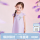 笛莎（DEESHA）【蘇博聯(lián)名】笛莎童裝女童雅致可愛(ài)連衣裙24夏花瓣領(lǐng)國風(fēng)連衣裙