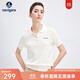 Navigare意大利小帆船針織T恤衫女士25夏季新款翻領(lǐng)體恤衫通勤百搭polo衫 冰川白 L