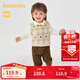 巴拉巴拉童裝寶寶套裝兒童秋冬裝男童小紳士三件套加絨保暖洋氣精致氣質(zhì)萌 米白10302 80