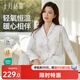 十月結晶月子服春秋款棉產(chǎn)后孕婦睡衣哺乳家居服套裝 玫瑰城堡XL碼