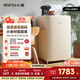 小吉（MINIJ）【許我耀眼同款】121升復(fù)古小冰箱冰吧一級(jí)能效小型租房家用客廳迷你冰箱國(guó)家補(bǔ)貼BC-JA121F1F02