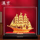 漢京一帆風(fēng)順?lè )瑪[件絨沙金工藝品辦公室桌面客廳酒柜喬遷開(kāi)業(yè)禮物 加大號刻字專(zhuān)拍（內容聯(lián)系客服）