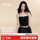 ubras新款立體抹胸美形小奶皮胸墊吊帶背心女可外穿上衣內衣t恤黑色S