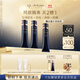 肌膚之鑰（CPB）長(cháng)管隔離37ml*2防曬媽生好皮妝前乳生日禮物送女友