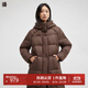 播商場(chǎng)同款白鵝絨連帽中長(cháng)款羽絨服女24冬新款保暖外套BDR4RD3536 O80椒褐 S