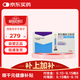 【原研進(jìn)口】2盒裝 度易達 度拉糖肽注射液 1.5mg:0.5ml*2支/盒