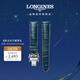 浪琴（LONGINES）名匠系列 男士鱷魚(yú)皮表帶+精鋼鍍銠折疊扣L682153039 