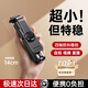 Rtako【超mini旅游桿】熱銷(xiāo)200W自拍桿手機支架小巧便攜式旅游神器360度旋轉落地防抖三腳架演唱會(huì )手持 1.3米防抖【防抖手柄| 增穩腳架】 遙控器