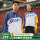 必邁跑步風(fēng)衣輕便休閑運動(dòng)夾克情侶男女時(shí)尚拼色連帽輕薄競賽外套上衣 揚帆 M 男