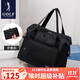 高爾夫（GOLF）旅行包可折疊行李包袋男女款手提包干濕分離運動(dòng)健身包出差旅游包