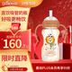 布朗博士PPSU直飲吸管奶瓶 9月齡-2歲寶寶 雙把手+重力球 330mL大容量
