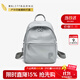 萊夫小背包女輕便大容量通勤旅游休閑小巧雙肩包高級感