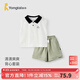 童泰（TONGTAI）男寶寶背心套裝夏季薄款兒童衣服男童休閑外出翻領(lǐng)上衣短褲 本白 120 （不可開襠）