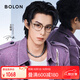 BOLON暴龍眼鏡王鶴棣同款光學(xué)鏡女近視眼鏡框男β鈦鏡腿 BT6018B21