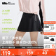 蕉下（beneunder）涉水服短裙短褲女士A字裙戶(hù)外運動(dòng)速干防曬25春夏WR392
