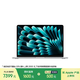 Apple/蘋(píng)果AI筆記本/MacBookAir13英寸M4(10+10核)16G 512G 銀色(70w充電頭）Z1CU0002E