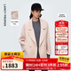 朗姿羊毛經(jīng)典翻領(lǐng)修身中長(cháng)款毛呢外套通勤ol呢子大衣2025冬季新款 灰粉色 S